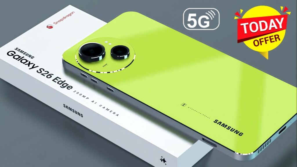 Samsung Galaxy M55s